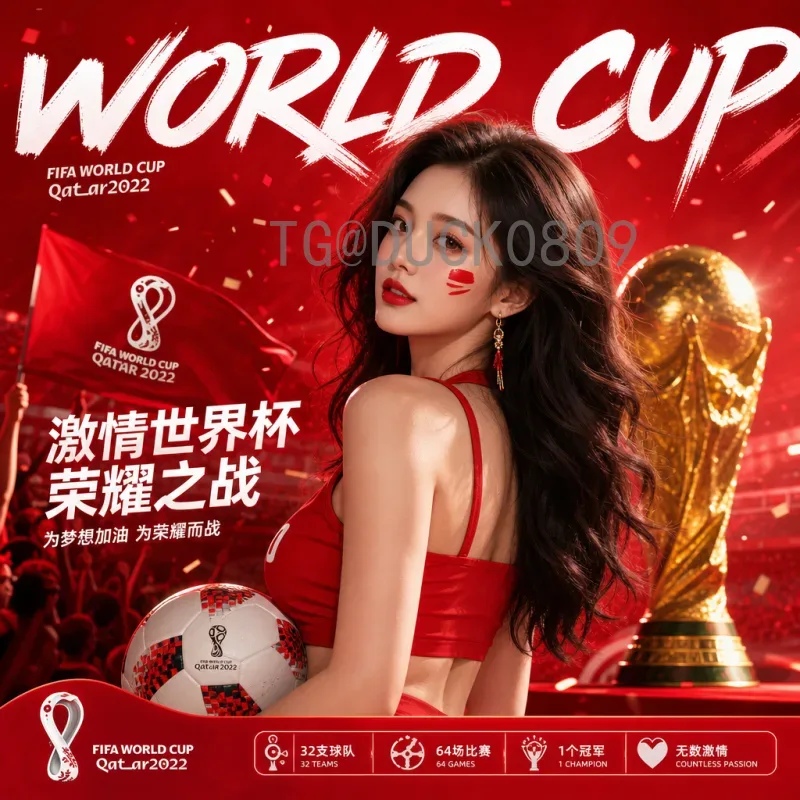2026年世界杯西班牙队阵容深度解析：新星与老将的完美融合