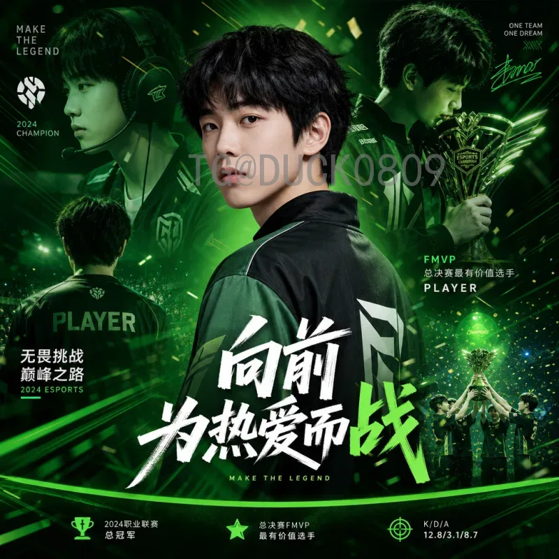 世界杯决赛圈全程比分回顾：从小组赛到决赛的经典瞬间