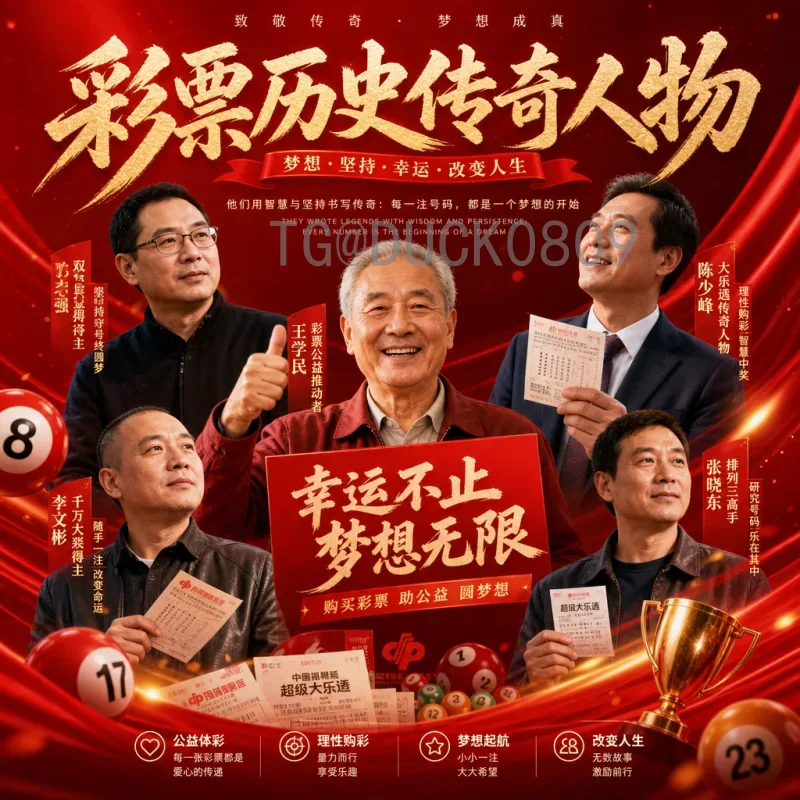 世界杯淘汰赛比赛时间门户：一站式掌握赛程，杜绝错过精彩对决
