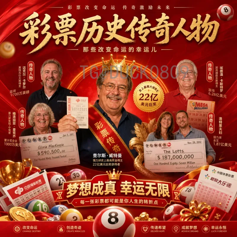实时2026年国际足联世界杯开幕式时间一览：赛程安排与看点前瞻